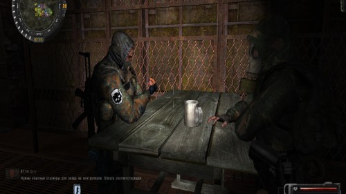 Сталкер (Stalker) Зов Припяти Geonezis Addon for SGM 1.7