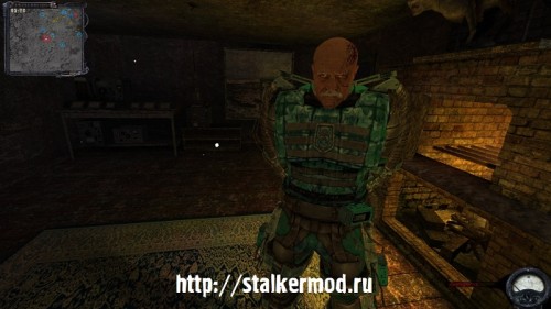 Кровавый закат 2