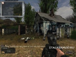 Сталкер Мод LTL 3.5 / Mod Line To Lifes v3.5 (Stalker Тени Чернобыля) 2011