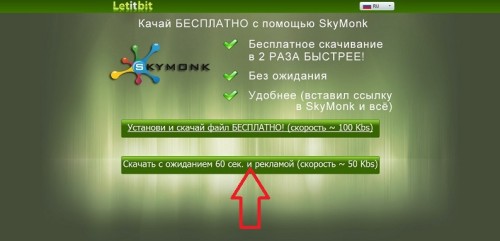 Letit_3