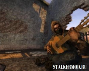 Гитарная музыка из игры STALKER 