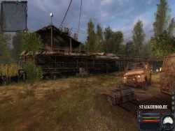 Сталкер Чистое Небо Мод N.E.M.E.S.I.S. Modern Mod