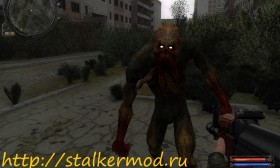 Наёмный Призрак 2 Сталкер Зов Припяти 2012