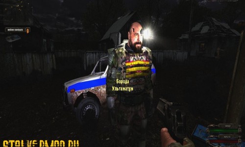 S.T.A.L.K.E.R. Наемный Призрак v1.1