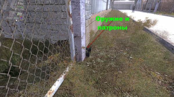 Сталкер Наемник Сом Тайники
