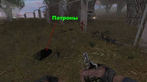 Сталкер Наемник Сом Тайники