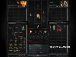 Мод SMT MOD v1.0 Сталкер (Stalker) Зов припяти 2010
