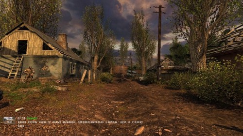 Shadows of Oblivion v1.1.3
