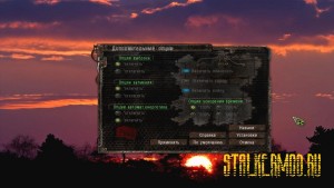 Sigerous Mod SoC 2.0 Сталкер Тени Чернобыля