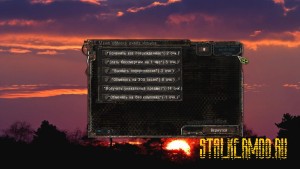 Sigerous Mod SoC 2.0 Сталкер Тени Чернобыля