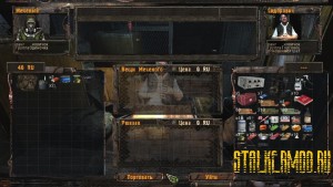 Sigerous Mod SoC 2.0 Сталкер Тени Чернобыля