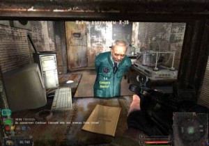 Сталкер мод Скрытая Аномалия Сталкер мод Скрытая Аномалия