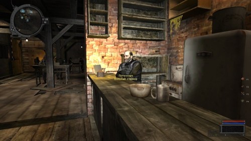 Сталкер Build Путь во мгле