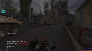 Сталкер Долг Филосовия Войны