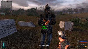 Сталкер (Stalker) Тени Чернобыля MegaMod v1.7