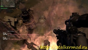 Возвращение Шрама