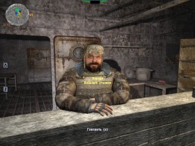 Мод Winter of Death V2.0 Сталкер Зов Припяти Final