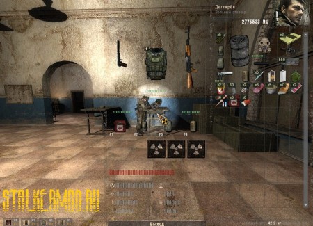 Stalker мод The Way Last v 1.0 (TWL Final)
