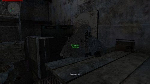 Winter of Death: Ultimatum