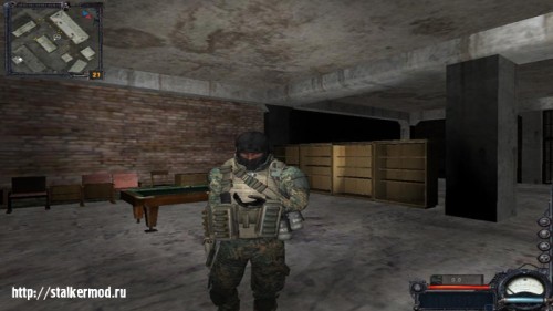 Скачать мод Закон Дегтярева 2