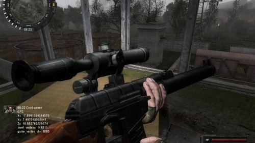Stalker Зона Обр. 2010