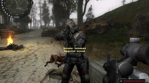 Stalker Зона Обр. 2010
