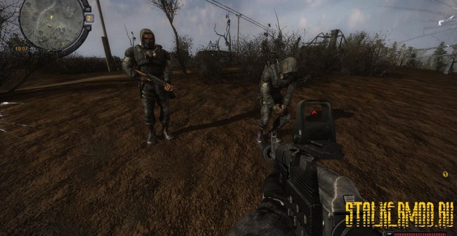 Зверобой 3 Сталкер Зов Припяти