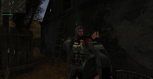 Мод Большая Зона