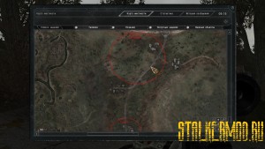 Мод Божья Кара v1.0