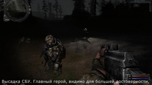 Обзор мода Смерти вопреки. Часть 1. В центре чертовщины