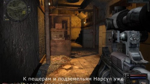 Обзор мода Смерти вопреки. Часть 1. В центре чертовщины