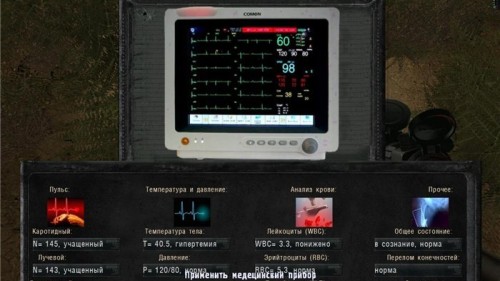 Обзор мода Смерти вопреки. Часть 1. В центре чертовщины