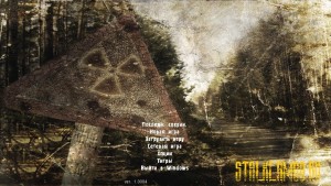 Чистильщик мод Сталкер Тени Чернобыля 