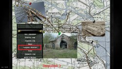 повелитель зоны Зверобой 3