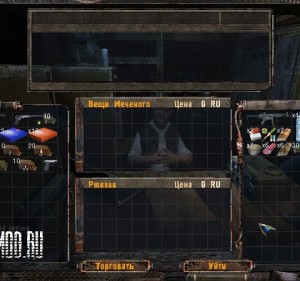 Сталкер Мод Двойная угроза 2010  Stalker Shadow of Chernobyl