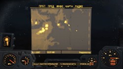 Третья точка с броней на карте
