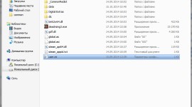 30 fps mafiya 3 1