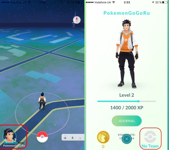 Pokemon GO: какую команду выбрать