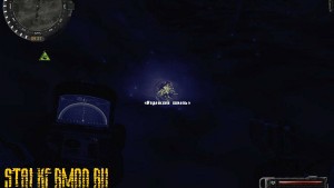 Geonezis addon для Sigerous мод v2.0