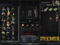 Geonezis addon для Sigerous мод v2.0