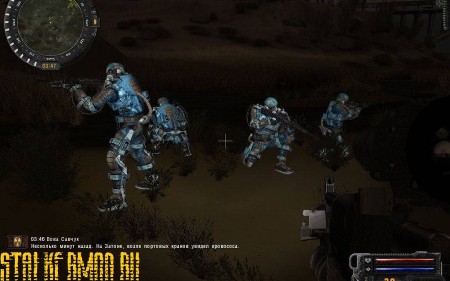 Geonezis addon для Sigerous мод v2.0