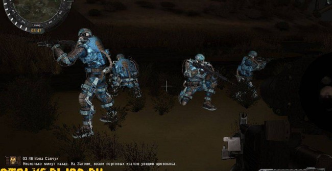 Geonezis addon для Sigerous мод v2.0