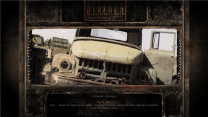 Гибрид SGM v1.7 + Almost Perfect V1.1