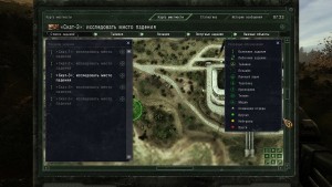 Гибрид SGM v1.7 + Almost Perfect V1.1