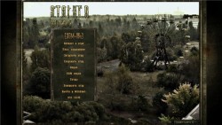 Гибрид SGM v1.7 + Almost Perfect V1.1