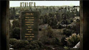 Гибрид SGM v1.7 + Almost Perfect V1.1