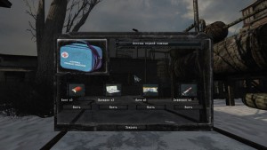 Сталкер Холодная Кровь