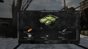 Сталкер Холодная Кровь