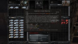 Another Zone Mod