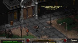 Fallout of Nevada 